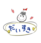 World はなちゃん Part. 83 りぼんちゃん（個別スタンプ：38）