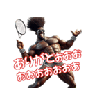 アフロ×テニス（庭球）！3Dリアル（個別スタンプ：8）