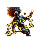 アフロ×テニス（庭球）！3Dリアル（個別スタンプ：33）