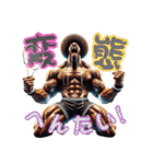 アフロ×テニス（庭球）！3Dリアル（個別スタンプ：34）