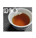 京都の食べもんどすえ（個別スタンプ：4）