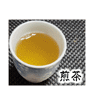 京都の食べもんどすえ（個別スタンプ：7）