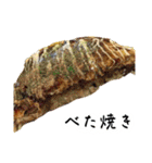 京都の食べもんどすえ（個別スタンプ：22）