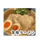 京都の食べもんどすえ（個別スタンプ：27）