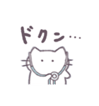 あまもりわーるど 健康 【ねこ】（個別スタンプ：9）