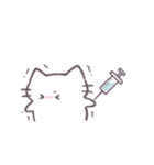 あまもりわーるど 健康 【ねこ】（個別スタンプ：10）