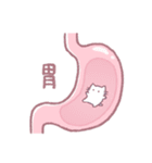あまもりわーるど 健康 【ねこ】（個別スタンプ：15）