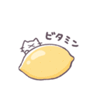 あまもりわーるど 健康 【ねこ】（個別スタンプ：21）