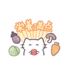 あまもりわーるど 健康 【ねこ】（個別スタンプ：24）