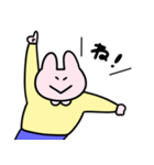 きめきめ うさぎ38（個別スタンプ：17）