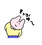 きめきめ うさぎ38（個別スタンプ：21）
