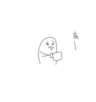 きりたんぽうごうごスタンプ2（個別スタンプ：1）
