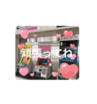 生きてるっていいね！（個別スタンプ：3）