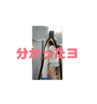 OK！OK！Oh！OK！（個別スタンプ：1）