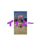 OK！OK！Oh！OK！（個別スタンプ：4）