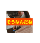 OK！OK！Oh！OK！（個別スタンプ：5）