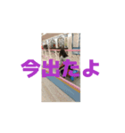 OK！OK！Oh！OK！（個別スタンプ：7）