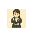 動くマリっぺのスタンプ（個別スタンプ：1）