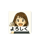 動くマリっぺのスタンプ（個別スタンプ：4）