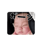 kanon♥116（個別スタンプ：2）