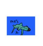 シュールな、ダジャレ深海生物¥☆¥（個別スタンプ：3）