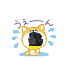 わんちゃんno2（個別スタンプ：1）