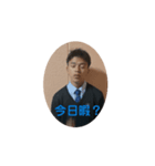 学校のバカ（個別スタンプ：5）