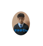 学校のバカ（個別スタンプ：7）