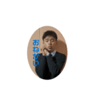学校のバカ（個別スタンプ：8）