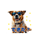 チワワ好きさんと犬好きさんに動く（個別スタンプ：14）