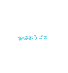 あいがあふれるソーラン節（個別スタンプ：23）