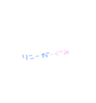 あいがあふれるソーラン節（個別スタンプ：35）