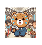 満員電車のクマ（個別スタンプ：4）