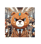 満員電車のクマ（個別スタンプ：10）