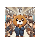 満員電車のクマ（個別スタンプ：28）