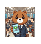 満員電車のクマ（個別スタンプ：34）