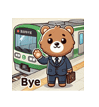 満員電車のクマ（個別スタンプ：35）