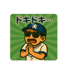 野球好きな夫くんスタンプ1⚾️（個別スタンプ：24）