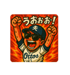 野球好きな夫くんスタンプ1⚾️（個別スタンプ：34）