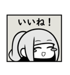 Sonic Wave（個別スタンプ：5）
