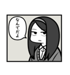 Sonic Wave（個別スタンプ：6）