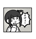 Sonic Wave（個別スタンプ：8）