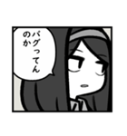 Sonic Wave（個別スタンプ：10）
