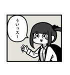 Sonic Wave（個別スタンプ：12）