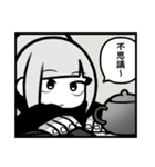 Sonic Wave（個別スタンプ：13）