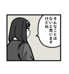 Sonic Wave（個別スタンプ：14）