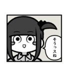 Sonic Wave（個別スタンプ：16）