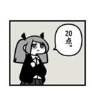 Sonic Wave（個別スタンプ：19）