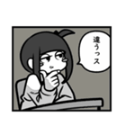Sonic Wave（個別スタンプ：20）