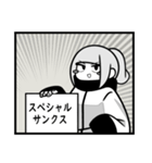 Sonic Wave（個別スタンプ：21）